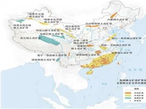 中国稀土资源分布及各省稀土资源分布情况一览