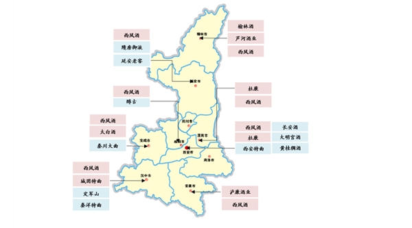 2019年陕西次高端白酒市场占有率，未来白酒市场规模分析