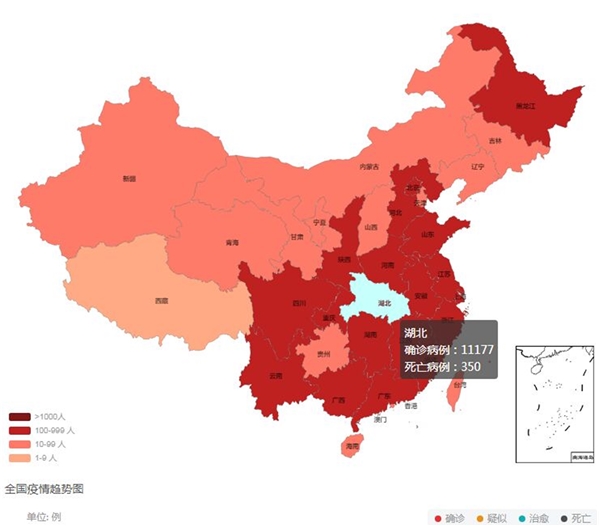 受冠状病毒影响，消毒液行业市场需求前景可观